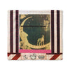Minky Baby Lovie Blanket Collection - Paper Moon Dog — Soft Nursery Security Blanket 11 x 12